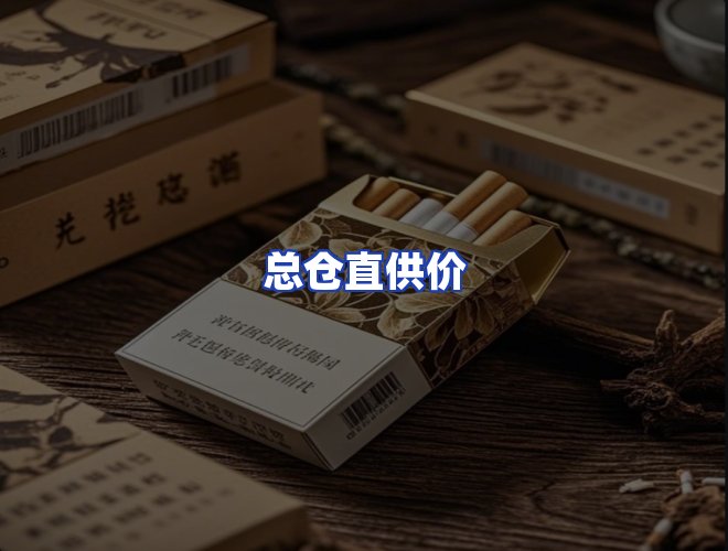 专业团队